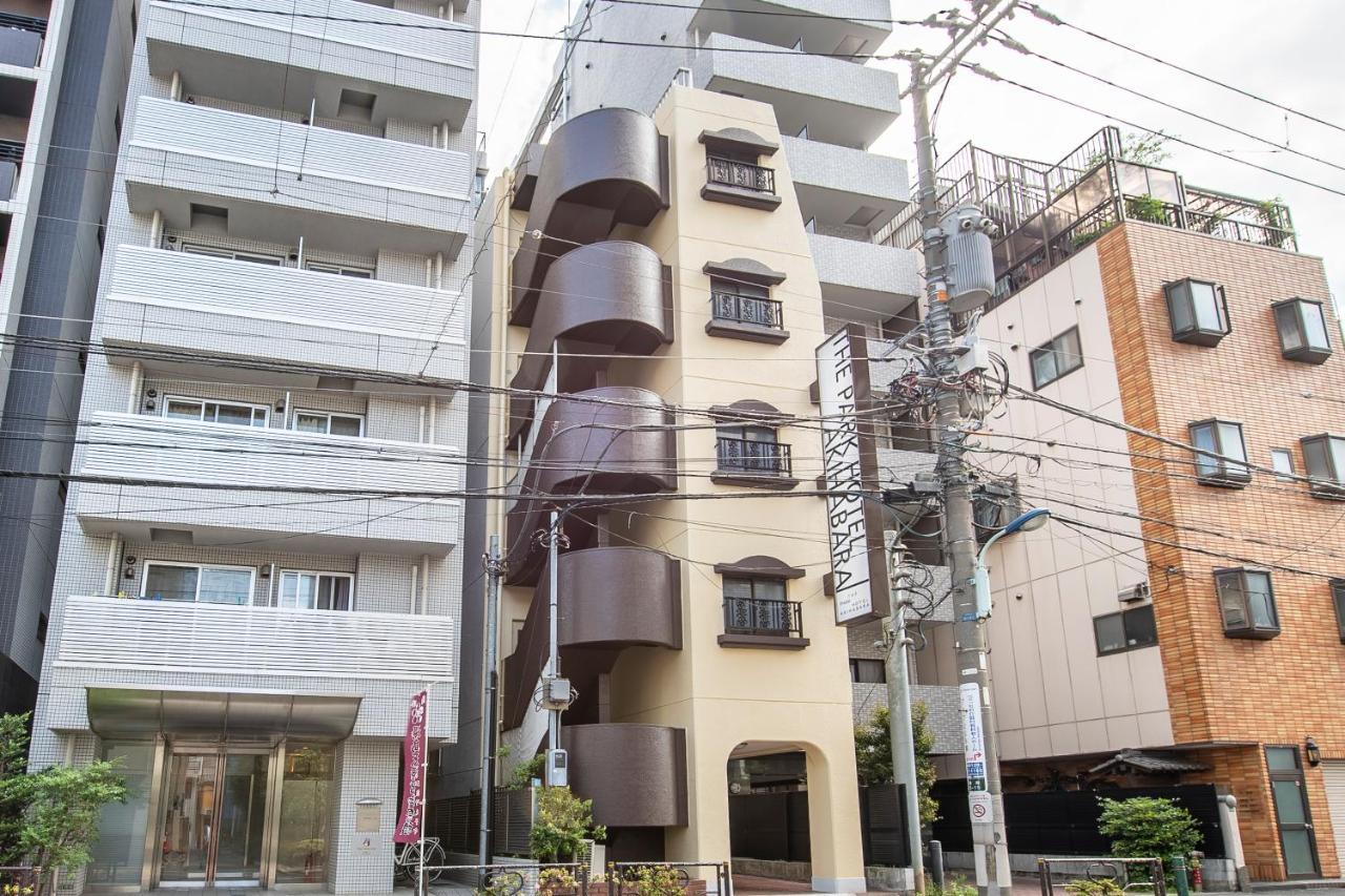 The Park Hotel Akihabara Tokyo Exterior photo
